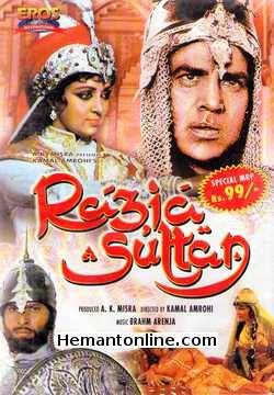 Razia Sultan 1990