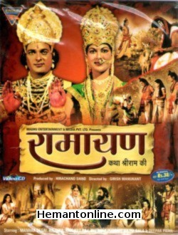 Ramayan 1981 Manhar Desai, Anjana, Ranjeet Raj, Shekhar Purohit, Rajni Bala, Deepak Patel