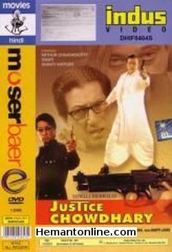 Justice Chowdhury 2000 Mithun Chakraborty, Swati, Shakti Kapoor