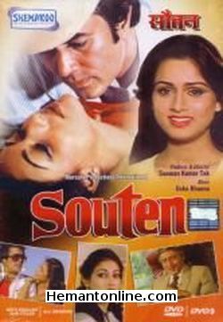 Souten 1983 Rajesh Khanna, Tina Munim, Padmini Kolhapure, Prem Chopra, Shreeram Lagoo, Pran, Shashikala, Satyendra Kapoo