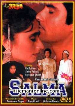 Salma 1985 Raj Babbar, Salma Agha, Farooque Sheikh