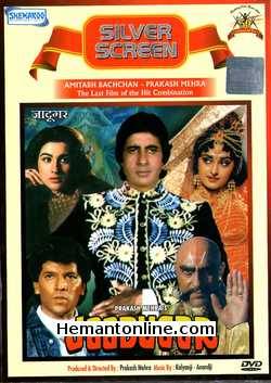 Jaadugar 1989 Amitabh Bachchan, Jaya Prada, Amrita Singh, Aditya Pancholi, Amrish Puri, Bharat Bhushan, Mukri, Raza Murad, Bob Cristo, Pran