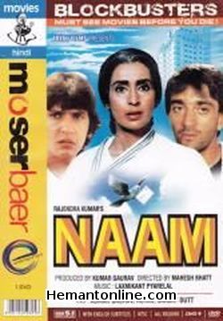 Naam 1986 Kumar Gaurav, Sanjay Dutt, Amrita Singh, Paresh Rawal, Nutan, Akash Khurana, Poonam Dhillon