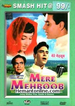 Mere Mehboob 1963 Ashok Kumar, Rajendra Kumar, Sadhna, Nimmi, Johny Walker, Pran, Sunder, Ameeta