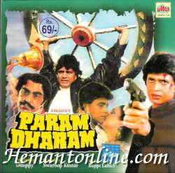 Param Dharam 1987 Mithun Chakraborty, Mandakini, Amrish Puri