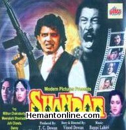 Shandar 1990 Mithun Chakraborty, Meenakshi Sheshadri, Juhi Chawla, Mandakini, Tanuja, Sumeet Saigal, Jagdeep, Saeed Jaffrey, Kader Khan, Danny