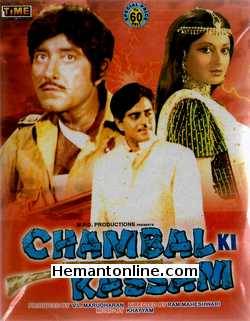 Chambal Ki Kasam 1980 Raj Kumar, Shatrughan Sinha, Moushmi Chatterjee, Farida Jalal, Ranjeet, Pradeep Kumar, Nirupa Roy, Amjad Khan