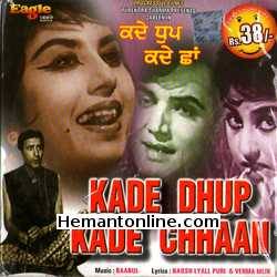 Kade Dhoop Kade Chhaan 1967 Punjabi Daisy Irani, Purendra, Rajesh, Lata Arora, Anwar Hussain