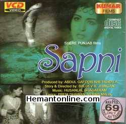 Sapni 1963 Punjabi