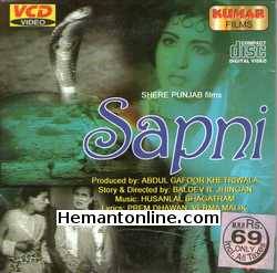 Sapni 1963 Punjabi Prem Chopra, Nishi, Gopal Sehgal