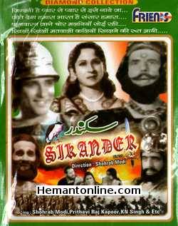 Sikander 1941 Prithviraj Kapoor, Sohrab Modi, Vanmala, Meena, Yakub, K. N. Singh