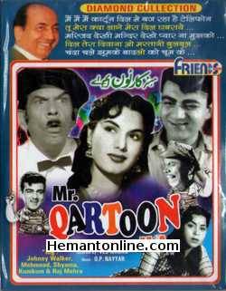 Mr Qartoon M A 1958 Johny Walker, Mehmood, Shyama, Kum Kum, Raj Mehra