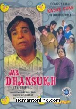 Mr Dhansukh 1997 Kader Khan, Sailesh Dave, Rajani Bala, Vijaya Saluja, Sheetal Joshi