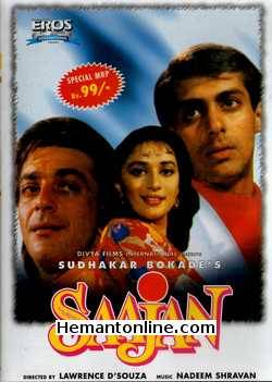 Saajan 1991 Salman Khan, Sanjay Dutt, Madhuri Dixit