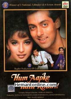 Hum Aapke Hain Koun 1994 Salman Khan, Madhuri Dixit, Mohnish Behl, Renuka Shahane, Alok Nath, Reema Laagoo
