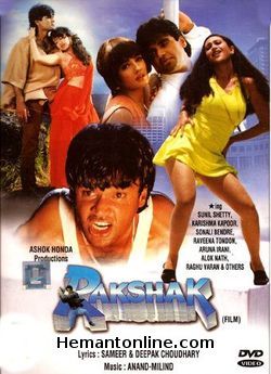 Rakshak 1996 Sunil Shetty, Karishma Kapoor, Sonali Bendre, Raveena Tandon, Aruna Irani, Alok Nath, Raghuvaran