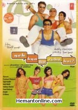 Yeh Kya Ho Raha Hai 2002 Prashant Chainani, Yash Pandit, Amir Malik, Vaibhavi Jhalani, Payal Rohtagi, Deepti