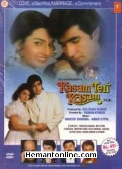 Kasam Teri Kasam 1993 Krishan Kumar, Nita Puri, Kanchan, Anupam Kher, Raza Murad, Asrani, Satish Shah, Kiran Kumar