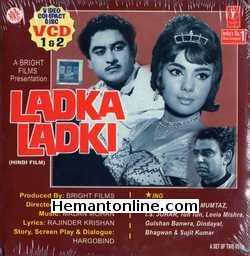 Ladka Ladki 1966