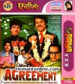 Agreement 1980 Rekha, Shailendra Singh, Utpal Dutt, Asrani, Aruna Irani, Sujit Kumar, Bindu, Nandita Thakur, Piloo Wadia, Sheetal, Farita Boyce