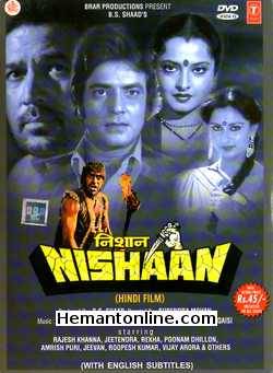 Nishaan 1983 Rajesh Khanna, Jeetendra, Rekha, Poonam Dhillon, Amrish Puri, Jeevan, Roopesh Kumar, Vijay Arora