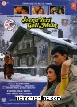 Jeena Teri Gali Mein 1991 Suraj, Kavita, Tinnu Anand, Amita Nangia