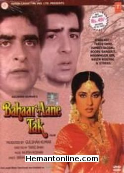 Bahaar Aane Tak 1990 Tariq Shah, Sumeet Saigal, Roopa Ganguly, Moon Moon Sen, Navin Nischol