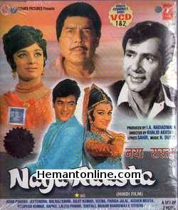 Naya Raasta 1970 Jeetendra, Asha Parekh, Balraj Sahni, Sujit Kumar, Veena, Farida Jalal, Kishen Mehta, Roopesh Kumar, Sapru, Lalita Pawar, Shefali, Brahm Bhardwaj