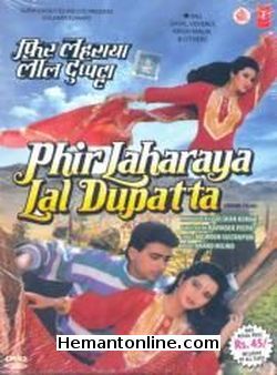 Phir Leharaya Lal Dupatta 1990 Sahil, Veverly, Krish Malik