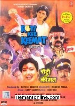 Roti Ki Keemat 1990 Mithun Chakraborty, Kimi Katkar, Sadashiv Amrapurkar, Gulshan Grover, Raj Tilak, Puneet Issar, Pran, Anjana Mumtaz