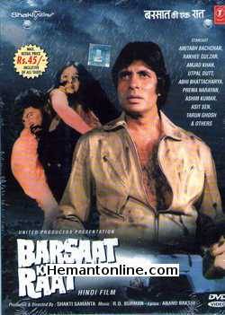 Barsaat Ki Ek Raat 1981 Amitabh Bachchan, Rakhee, Amjad Khan, Utpal Dutt, Abhi Bhattacharya, Prema Narayan, Ashim Kumar, Asit Sen, Tarun Ghosh