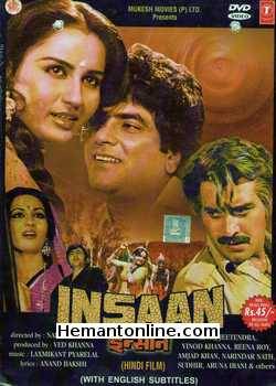 Insaan 1982 Jeetendra, Reema Roy, Vinod Khanna, Amjad Khan, Narindra Nath, Sudhir, Aruan Irani