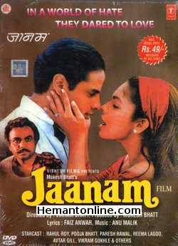 Jaanam 1993 Rahul Roy, Pooja Bhatt, Paresh Rawal, Reema Lagoo, Avtar Gill, Vikram Gokhale