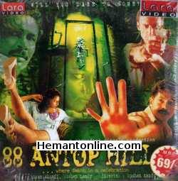 88 Antop Hill 2003 Atul Kulkarni, Rahul Dev, Suchitra Pillai-Malik, Shweta Menon, Jasmine DSouza, Shaukat Baig, Sachin Dubey, Subrata Dutta, Harsh Khurana, Rahul Pandey, Sharad Ponkshe, Tuhina Vora