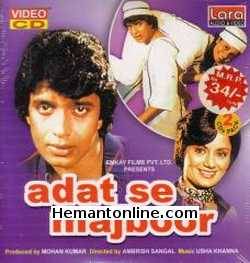 Aadat Se Majboor 1982 Mithun Chakraborty, Ranjeeta, Rameshwari, Madan Puri, Tiwari