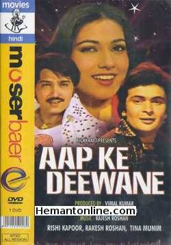 Aap Ke Deewane 1980 Rishi Kapoor, Rakesh Roshan, Tina Munim, Ranjeet, Ashok Kumar, Pran, Jeetendra