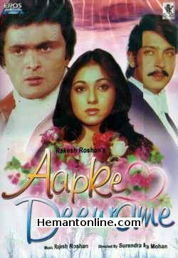 Aapke Deewane 1980 Rishi Kapoor, Rakesh Roshan, Tina Munim, Ranjeet, Ashok Kumar, Pran, Jeetendra
