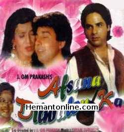 Afsana Dilwalon Ka 2001 Ashish Kaul, Juni, Rahul Roy, Ranjeet, Rubaina Khan, Himani Shivpuri, Vikas Anand, Yunus Parvez, Prashant, Ratna Shetty, Yasmin, Hemant Bhatt, Rubina, Ritwick Sharma, Chachi