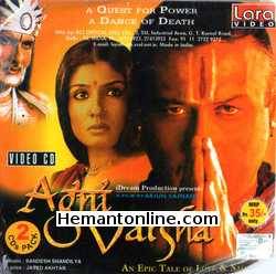 Agni Varsha 2002 Milind Soman, Jackie Shroff, Raveena Tandon, Sonali Kulkarni, Chiranjeevi