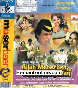 Allah Meherban To Gadha Pahelwan 1997 Kader Khan, Shakti Kapoor, Asha Sharma, Kulbhushan Kharbanda, Zahid Ali, Malashree