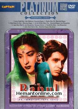 Babul 1950 Dilip Kumar, Nargis, Munawar Sultana, Jankidas, Amar