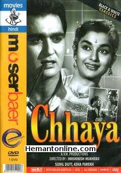 Chhaya 1961 Sunil Dutt, Asha Parekh, Nirupa Roy, Lalita Pawar, Nasir Hussain
