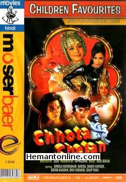 Chhota Chetan 1998 Urmila Matondkar, Master Arvind, Baby Sonika, Master Suresh, Harish, Shakti Kapoor, Satish Kaushik, Ravi Vaswani, Dalip Tahil