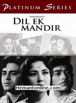 Dil Ek Mandir 1963 Raj Kumar, Meena Kumari, Rajendra Kumar, Mehmood