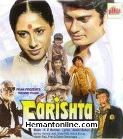 Farishta 1984 Smita Patil, Kanwaljit Singh, Pran, Danny, Ashok Kumar
