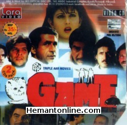 Game 1993 Naseeruddin Shah, Rahul Roy, Kiran Kumar, Aditya Pancholi, Sangeeta Bijlani, Alok Nath,
