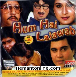 Hum Hai Lajawab 1984 Kumar Gaurav, Padmini Kolhapure, Kalpana Iyer, Monty, Shakti Kapoor, Kamal Kapoor