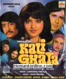Kali Ghata 1979 Shashi Kapoor, Rekha, Danny, Aruna Irani, A. K. Hangal
