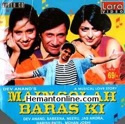Main Solah Baras Ki 1998 Dev Anand, Sabeena, Neeru, Jas Arora, Harish Patel, Mohan Joshi