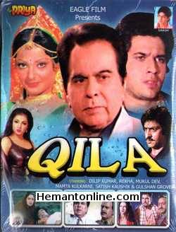 Qila 1998 Rekha, Mukul Dev, Mamta Kulkarni, Dilip Kumar, Gulshan Grover, Kunika